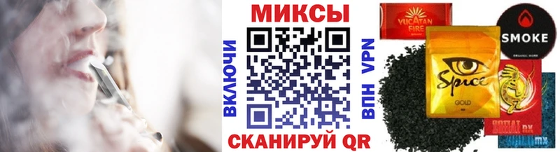 Купить где  Верхняя Пышма  БУТИРАТ 99% 