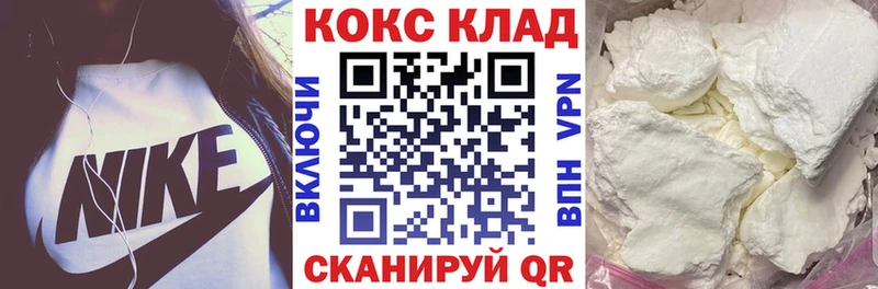 Купить закладки  Верхняя Пышма  Кокаин Перу 
