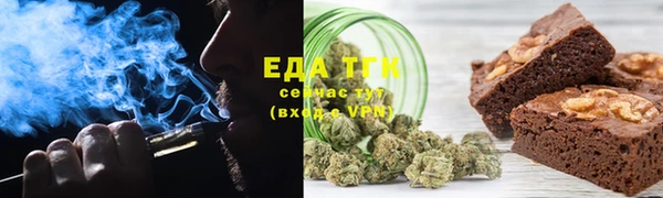 первитин Горно-Алтайск