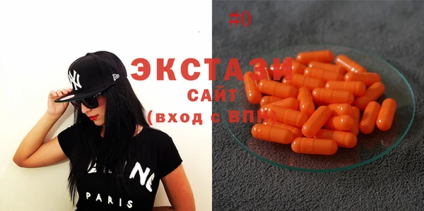 марки nbome Горняк