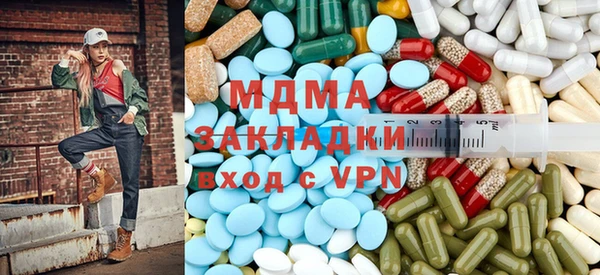 первитин Горно-Алтайск
