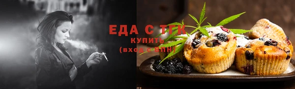 первитин Горно-Алтайск