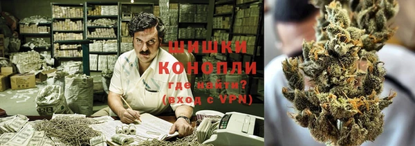 первитин Горно-Алтайск