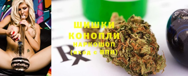 первитин Горно-Алтайск