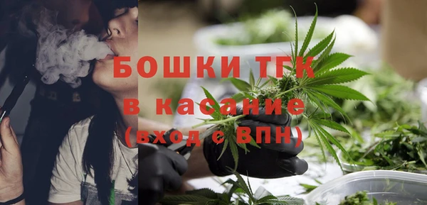 первитин Горно-Алтайск