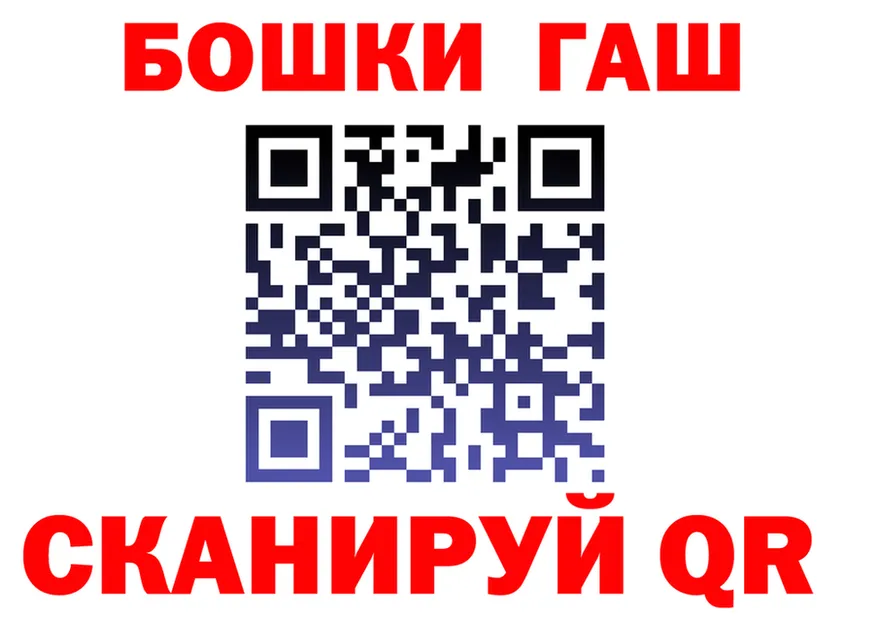 АМФ Розовый ТОР shop omg Верхняя Пышма