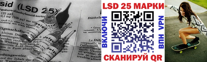 LSD-25 экстази кислота  Купить  Верхняя Пышма 