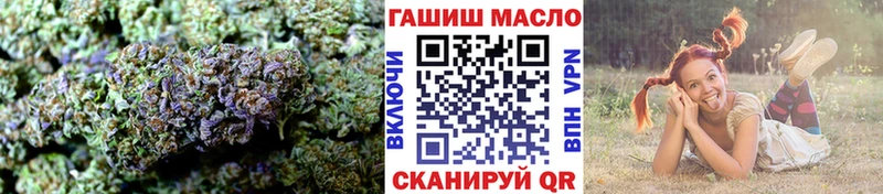 Купить  Верхняя Пышма  Дистиллят ТГК гашишное масло 